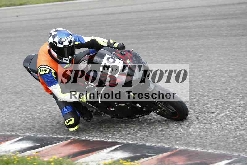 /34 25.07.2025 Speer Racing ADR/RC Girls Camp/30